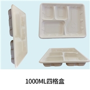 1000ML四格盒