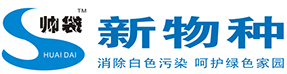 最安全，最专业的网上商店系统
